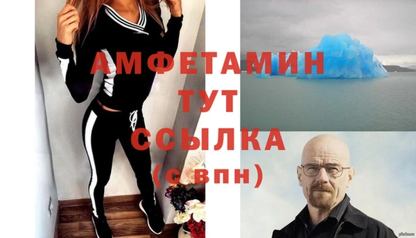 метадон Баксан