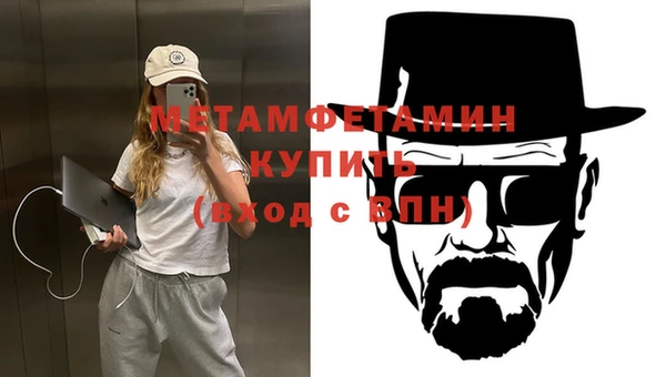 метадон Баксан