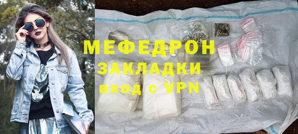 метадон Баксан