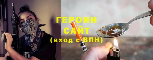 метадон Баксан