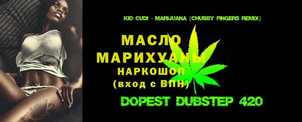 метадон Баксан