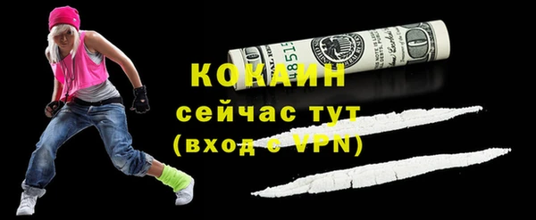 метадон Баксан