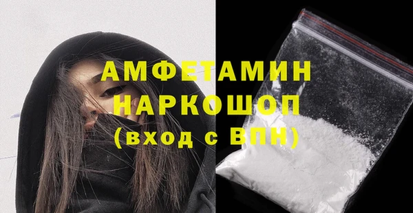 метадон Баксан