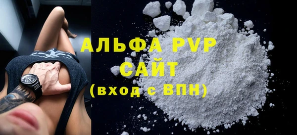 метадон Баксан