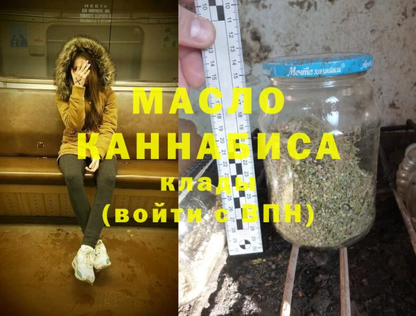метадон Баксан