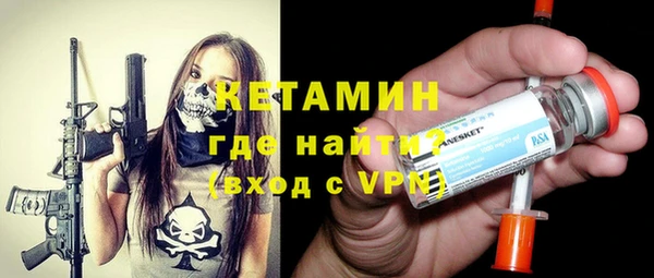 метадон Баксан
