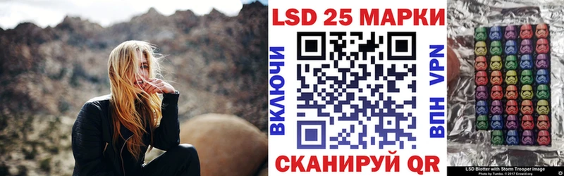 гидра зеркало  Новозыбков  Марки N-bome 1500мкг  закладки 